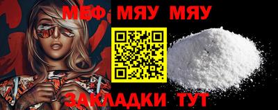 хмурый Бугуруслан