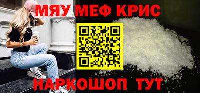хмурый Бугуруслан