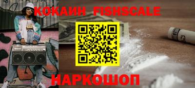 ECSTASY Будённовск