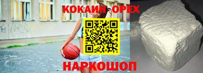 хмурый Бугуруслан