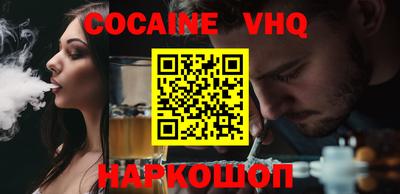 2c-b Бузулук