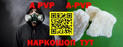 хмурый Бугуруслан