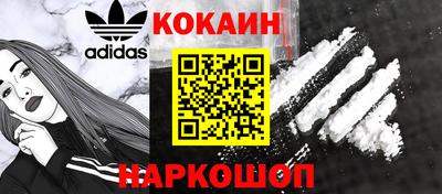 2c-b Бузулук