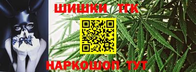 ECSTASY Будённовск