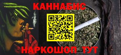 хмурый Бугуруслан