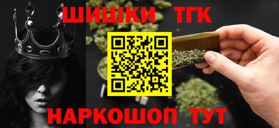 2c-b Бузулук