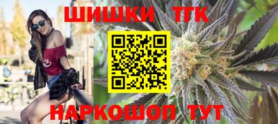 ECSTASY Будённовск