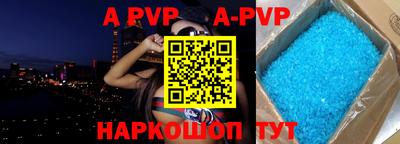 ECSTASY Будённовск