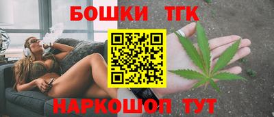 2c-b Бузулук