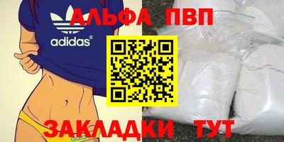 ECSTASY Будённовск