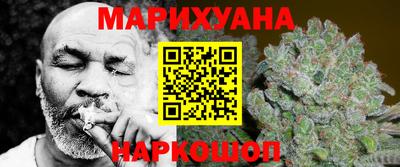 хмурый Бугуруслан