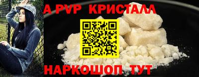 2c-b Бузулук