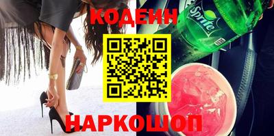 ECSTASY Будённовск