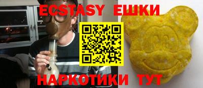 2c-b Бузулук