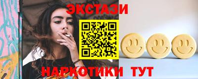 Альфа ПВП Моздок