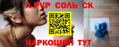 ECSTASY Будённовск