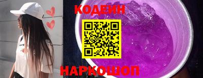 ECSTASY Будённовск