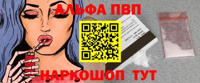 ECSTASY Будённовск