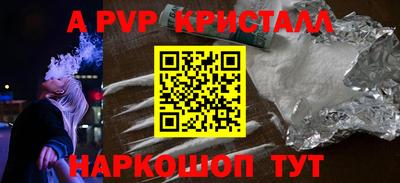 хмурый Бугуруслан