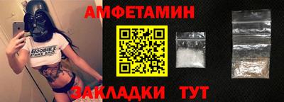 ECSTASY Будённовск