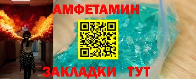 2c-b Бузулук