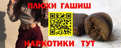 2c-b Бузулук