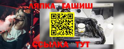 ECSTASY Будённовск