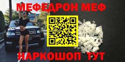 хмурый Бугуруслан