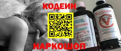 ECSTASY Будённовск
