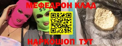 хмурый Бугуруслан
