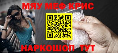 хмурый Бугуруслан