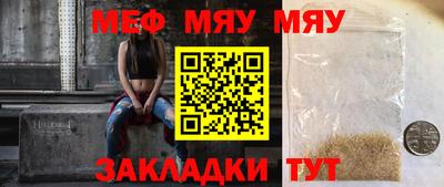 дистиллят марихуана Можайск