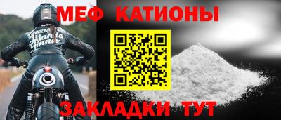 ECSTASY Будённовск