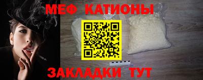 хмурый Бугуруслан